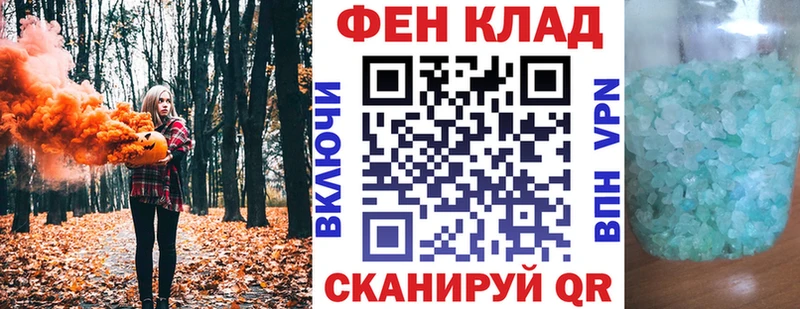 Амфетамин 97%  Ярославль 