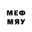 МЕТАДОН methadone Lloyd Scrolls