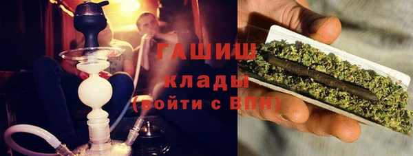 кокаин VHQ Белая Калитва