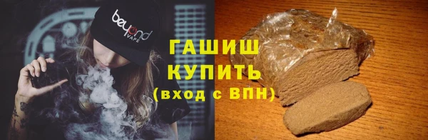 круглые Нея