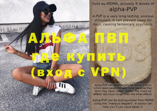 круглые Нея