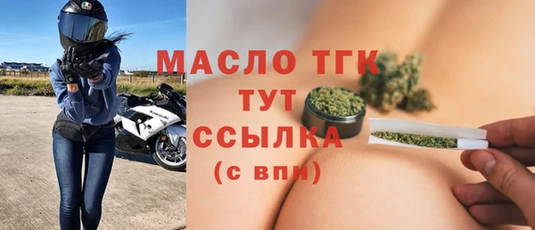 гидропоника Нефтекумск