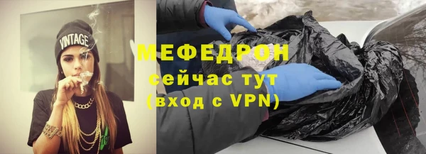 гидропоника Нефтекумск