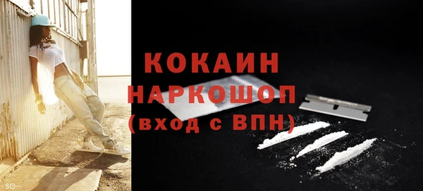 круглые Нея