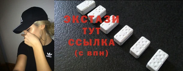 круглые Нея