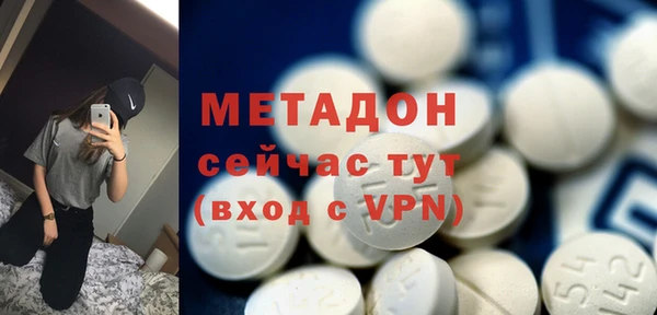 таблы Алапаевск