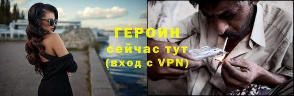 гидропоника Нефтекумск