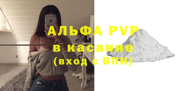 круглые Нея