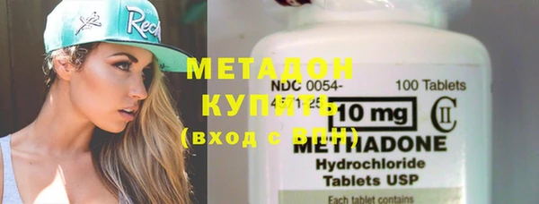 круглые Нея
