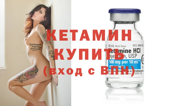 круглые Нея