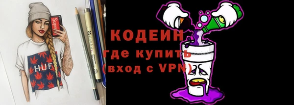 гидропоника Нефтекумск