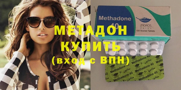 гидропоника Нефтекумск