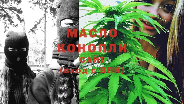 круглые Нея