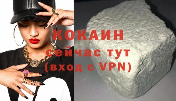 круглые Нея