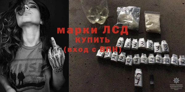 гидропоника Нефтекумск