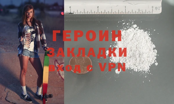 гидропоника Нефтекумск