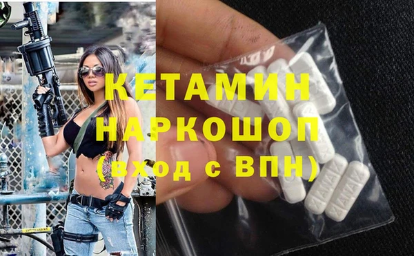 гидропоника Нефтекумск