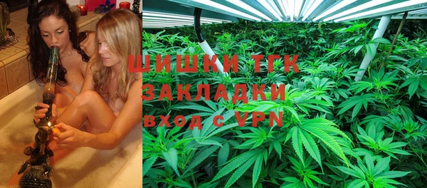 гидропоника Нефтекумск