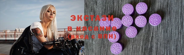 синтетический гашиш Нефтегорск