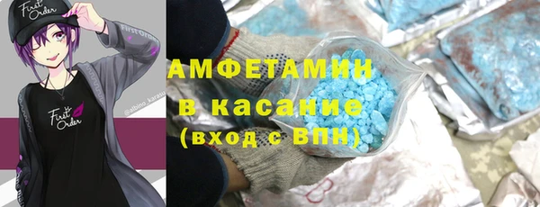 гидропоника Нефтекумск