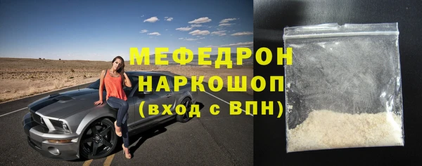 гидропоника Нефтекумск