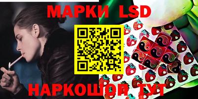 мефедрон VHQ Кулебаки