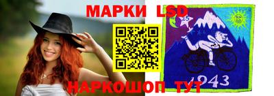 мефедрон VHQ Кулебаки