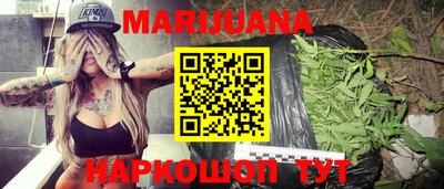 COCAINE Лесосибирск