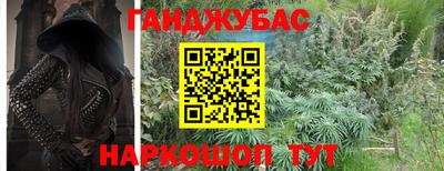 ECSTASY Ливны