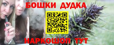 ECSTASY Ливны