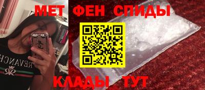 COCAINE Лесосибирск