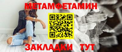 COCAINE Лесосибирск