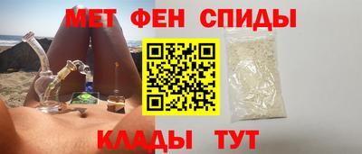 кокаин Кумертау