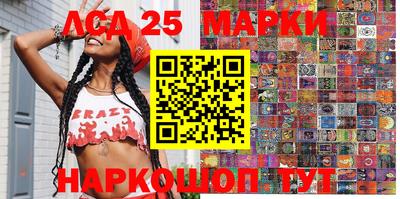 мяу мяу кристалл Кунгур