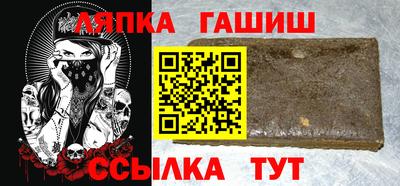 кокаин Кумертау