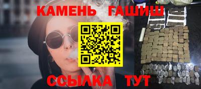 мефедрон VHQ Кулебаки