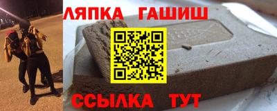 мефедрон VHQ Кулебаки