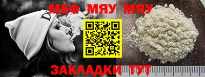 ECSTASY Ливны