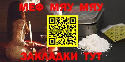 MDMA Дмитров