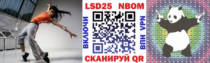 hydra онион  Ярославль  Марки N-bome 1500мкг 